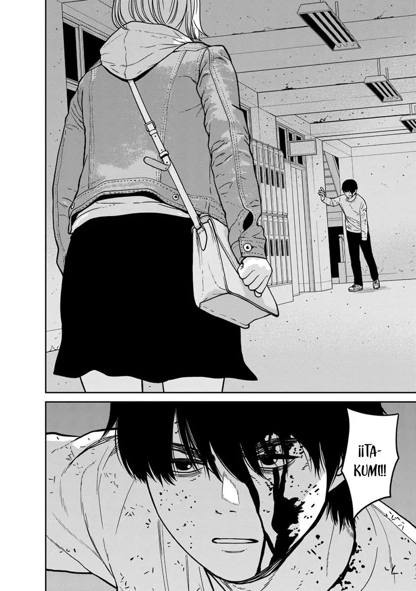 Kyoushitsu Jibaku Club - Capítulo 11 - Página 6 - LectorTMOo
