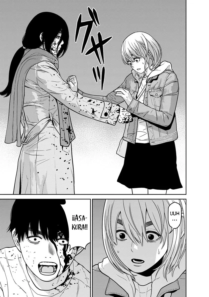 Kyoushitsu Jibaku Club - Capítulo 11 - Página 9 - LectorTMOo
