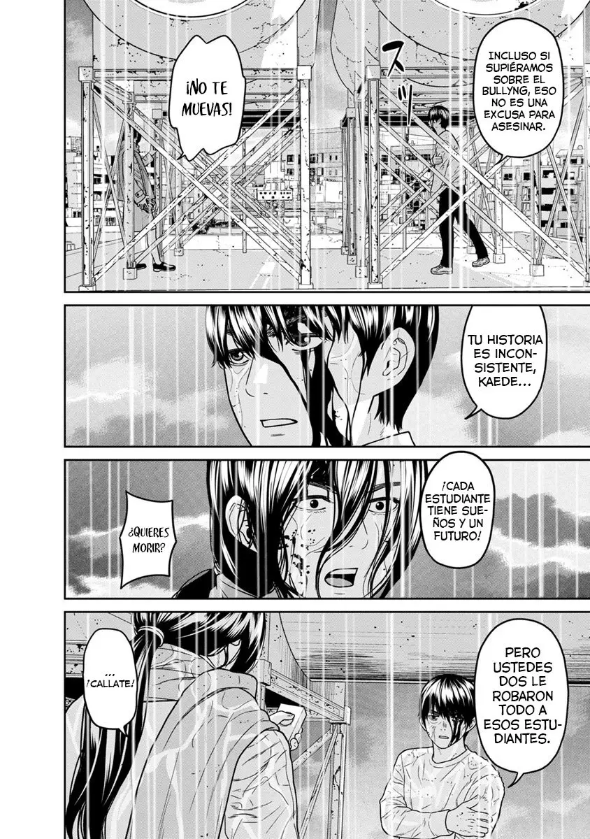 Kyoushitsu Jibaku Club - Capítulo 11 - Página 26 - LectorTMOo
