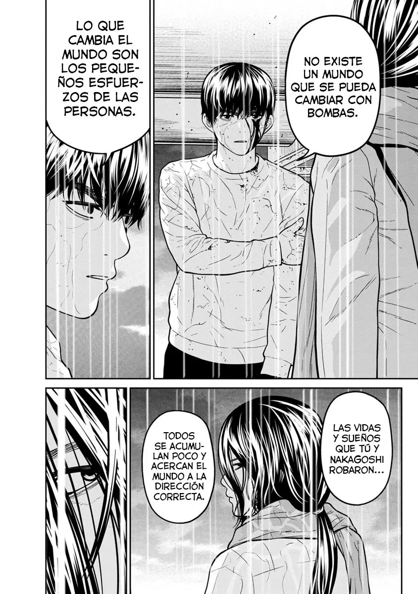 Kyoushitsu Jibaku Club - Capítulo 11 - Página 31 - LectorTMOo