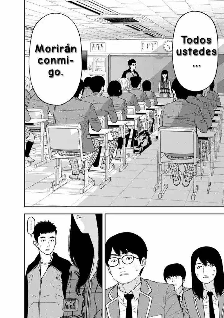 Kyoushitsu Jibaku Club - Capítulo 2 - Página 2 - LectorTMOo