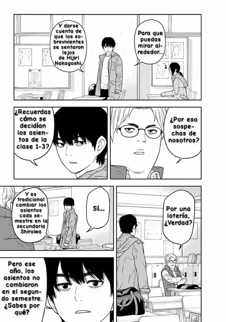 Kyoushitsu Jibaku Club - Capítulo 2 - Página 15 - LectorTMOo