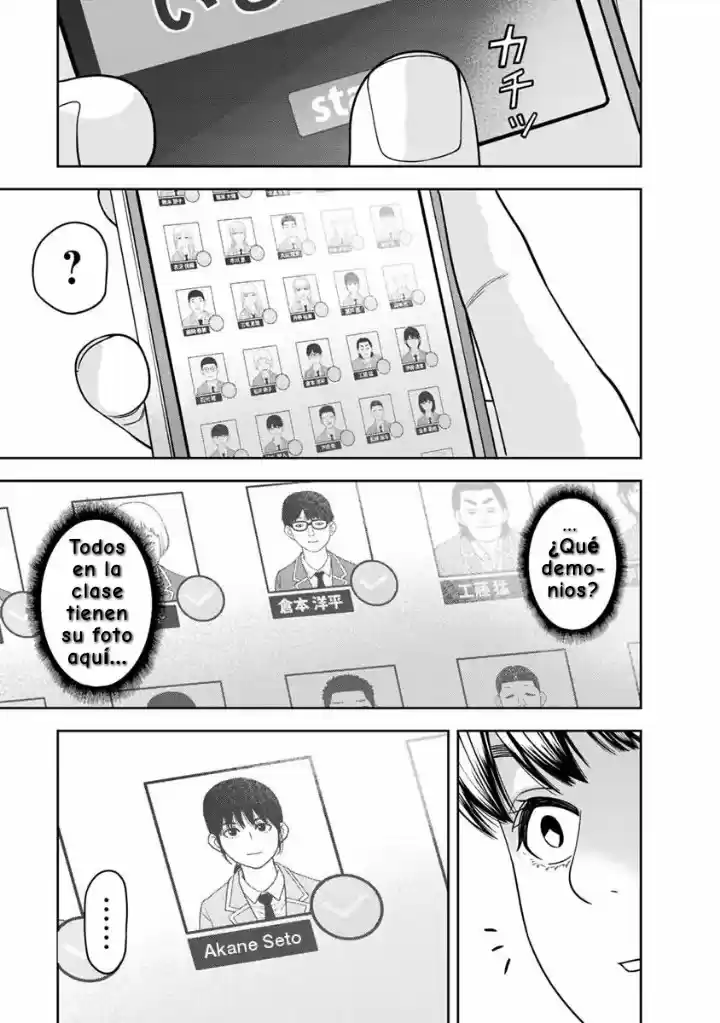 Kyoushitsu Jibaku Club - Capítulo 2 - Página 26 - LectorTMOo