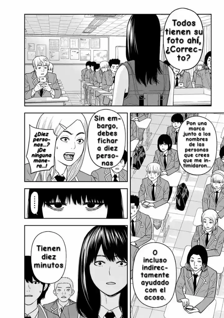 Kyoushitsu Jibaku Club - Capítulo 2 - Página 27 - LectorTMOo
