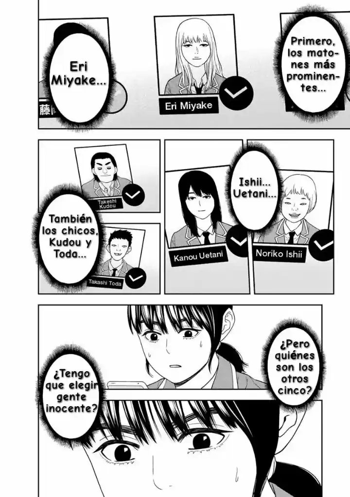 Kyoushitsu Jibaku Club - Capítulo 2 - Página 31 - LectorTMOo