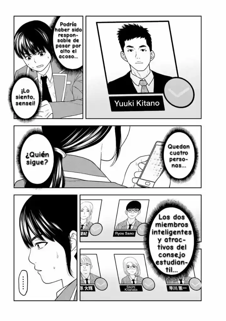 Kyoushitsu Jibaku Club - Capítulo 2 - Página 32 - LectorTMOo