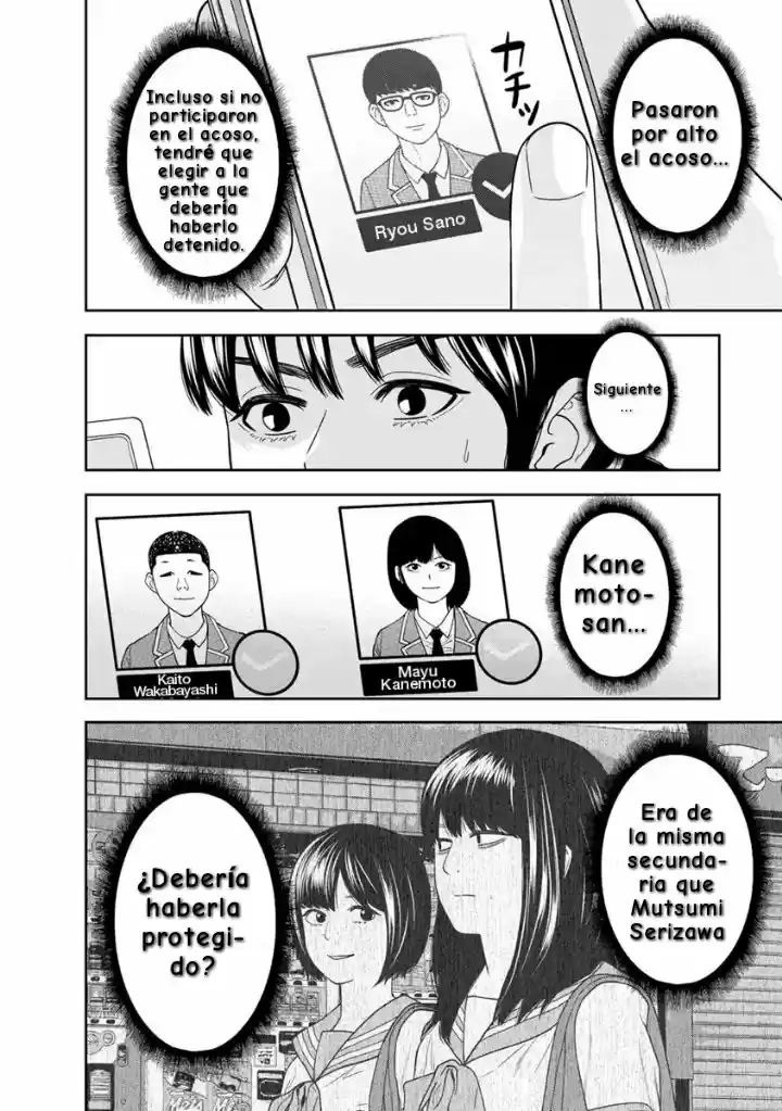 Kyoushitsu Jibaku Club - Capítulo 2 - Página 33 - LectorTMOo