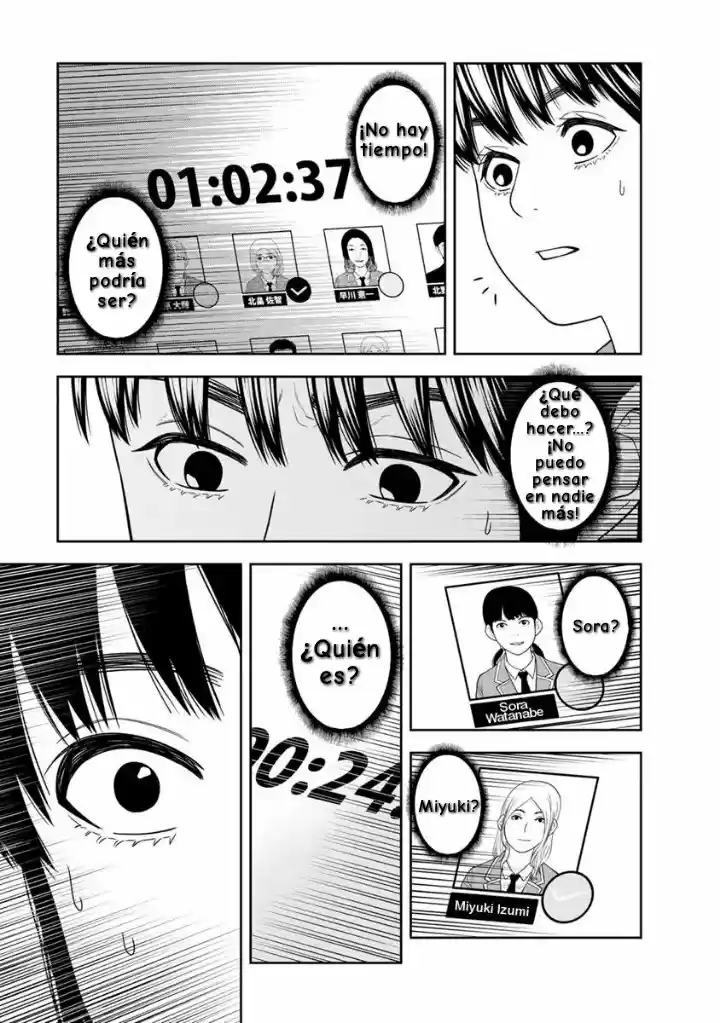 Kyoushitsu Jibaku Club - Capítulo 2 - Página 34 - LectorTMOo