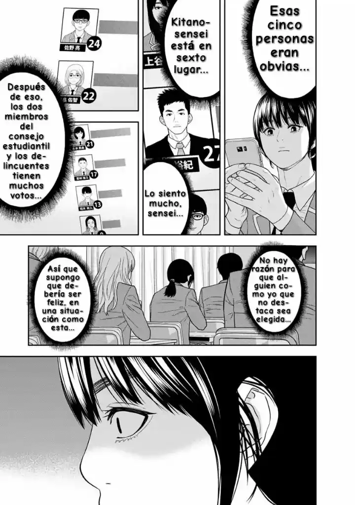 Kyoushitsu Jibaku Club - Capítulo 2 - Página 38 - LectorTMOo