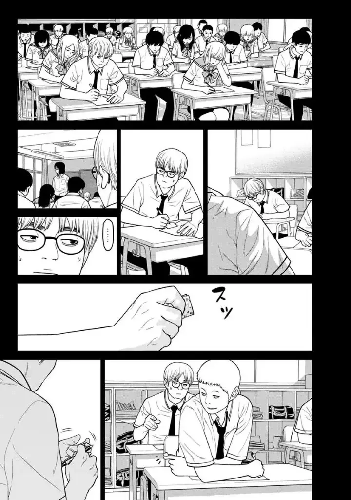 Kyoushitsu Jibaku Club - Capítulo 3 - Página 11 - LectorTMOo