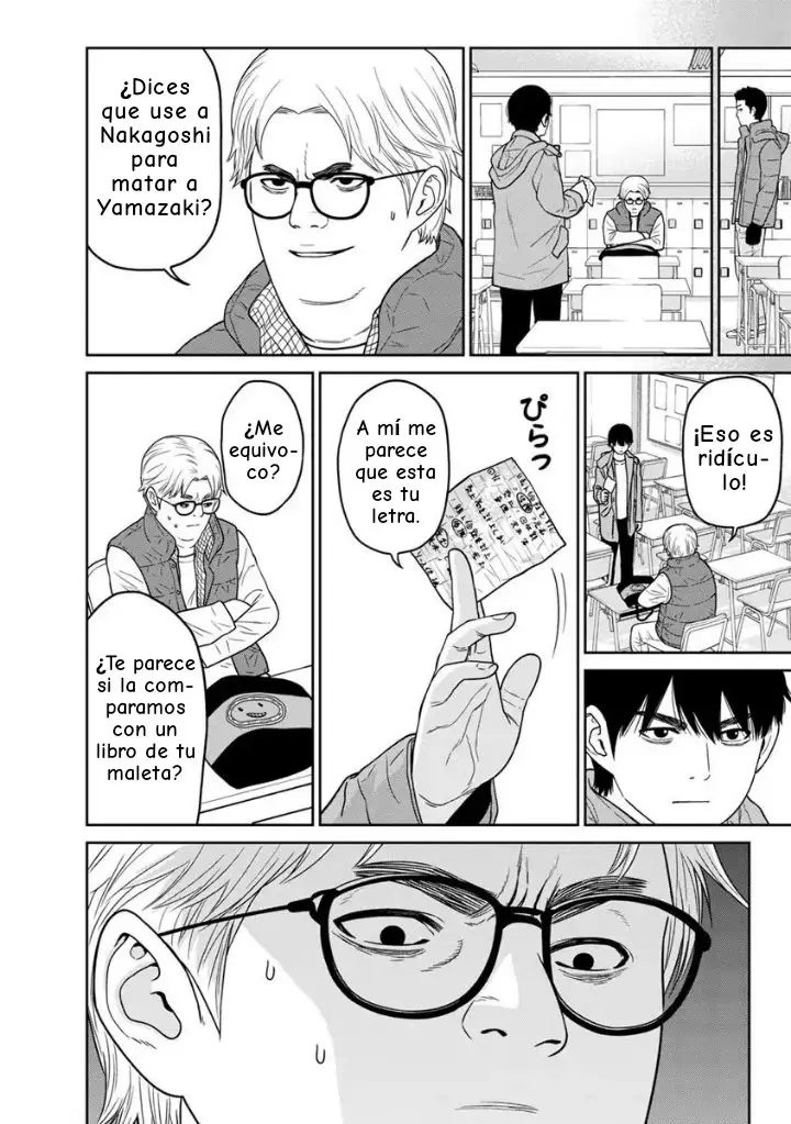 Kyoushitsu Jibaku Club - Capítulo 3 - Página 16 - LectorTMOo