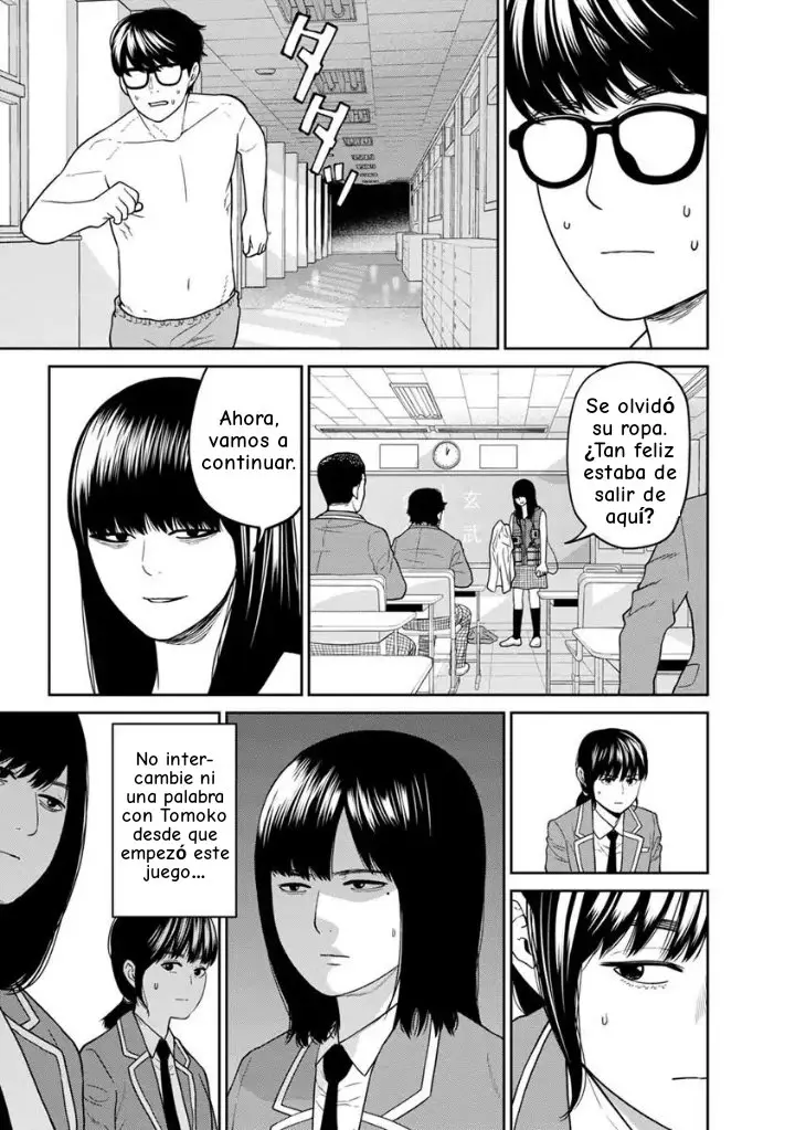 Kyoushitsu Jibaku Club - Capítulo 3 - Página 41 - LectorTMOo