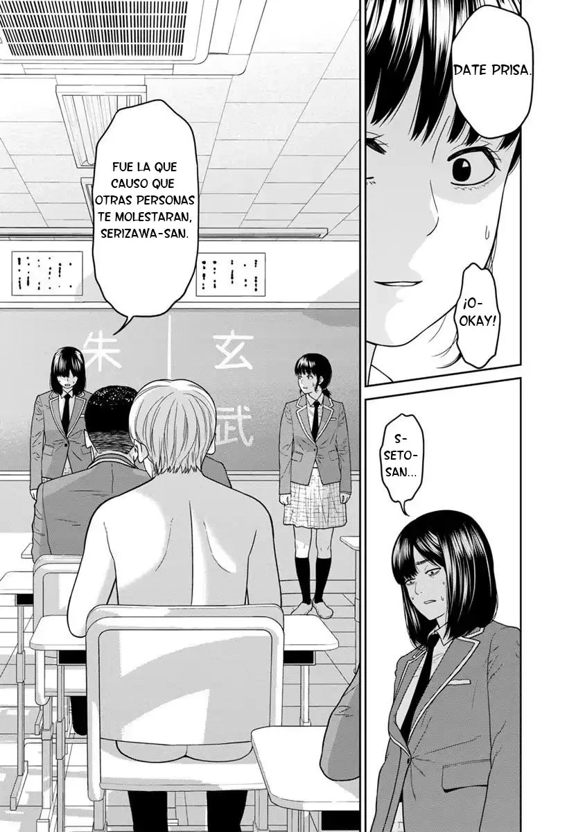 Kyoushitsu Jibaku Club - Capítulo 4 - Página 7 - LectorTMOo