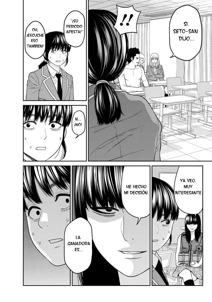 Kyoushitsu Jibaku Club - Capítulo 4 - Página 10 - LectorTMOo