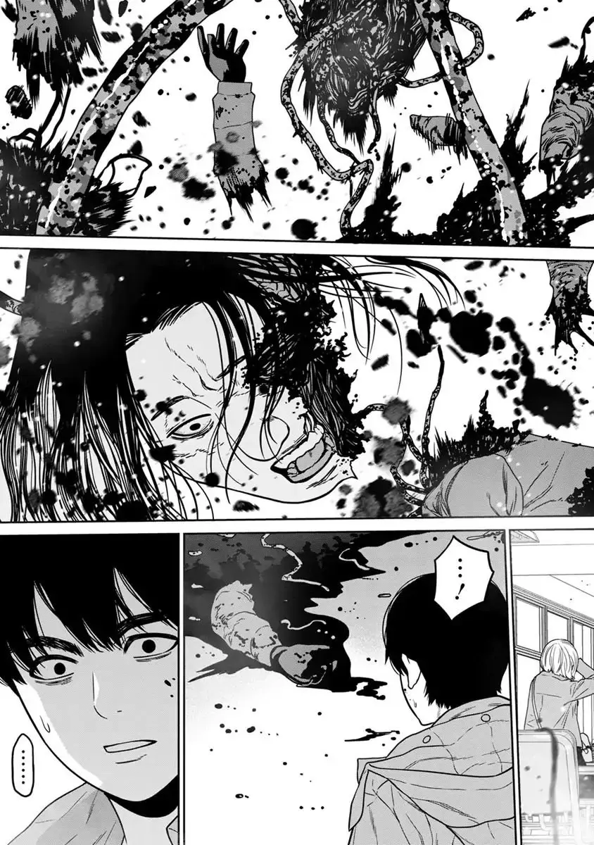 Kyoushitsu Jibaku Club - Capítulo 4 - Página 38 - LectorTMOo