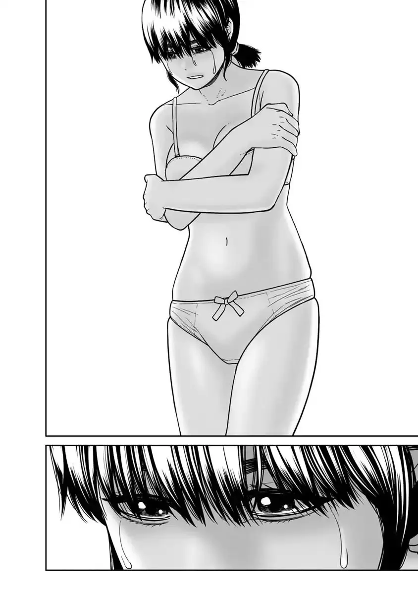 Kyoushitsu Jibaku Club - Capítulo 5 - Página 16 - LectorTMOo