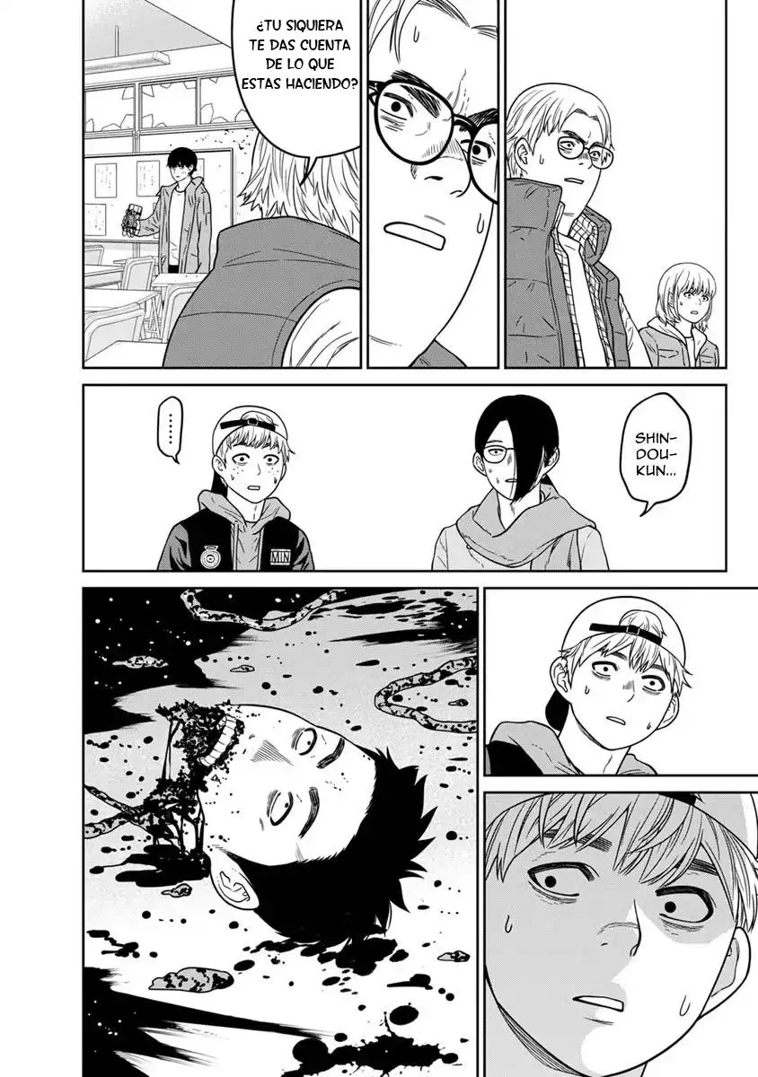 Kyoushitsu Jibaku Club - Capítulo 5 - Página 34 - LectorTMOo