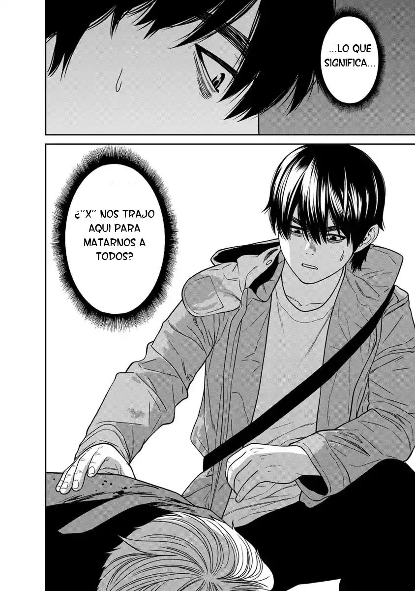 Kyoushitsu Jibaku Club - Capítulo 5 - Página 46 - LectorTMOo