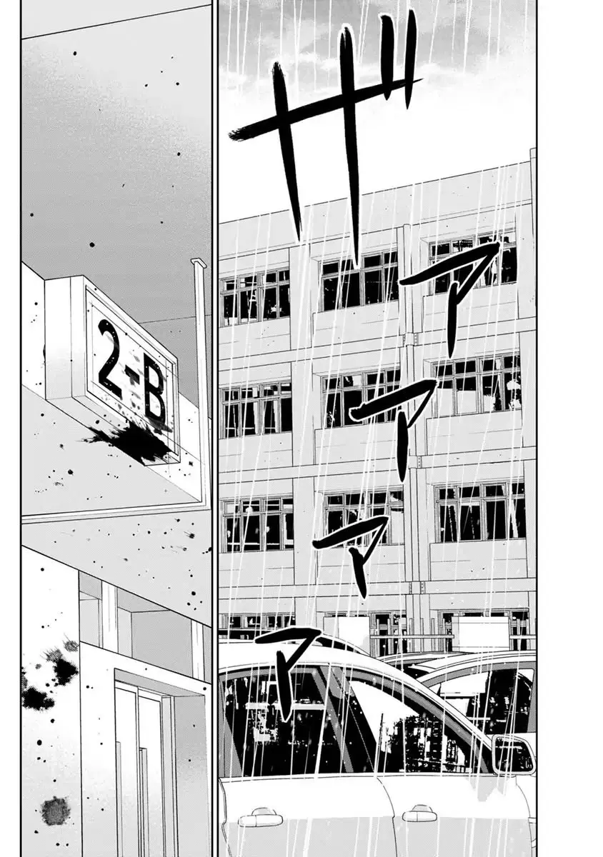 Kyoushitsu Jibaku Club - Capítulo 6 - Página 25 - LectorTMOo