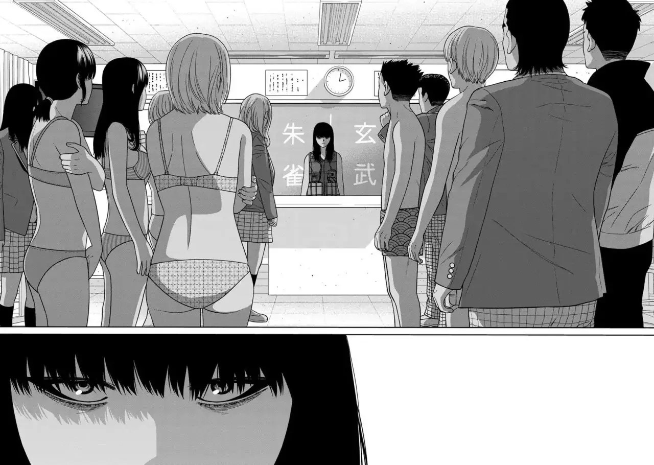 Kyoushitsu Jibaku Club - Capítulo 6 - Página 26 - LectorTMOo
