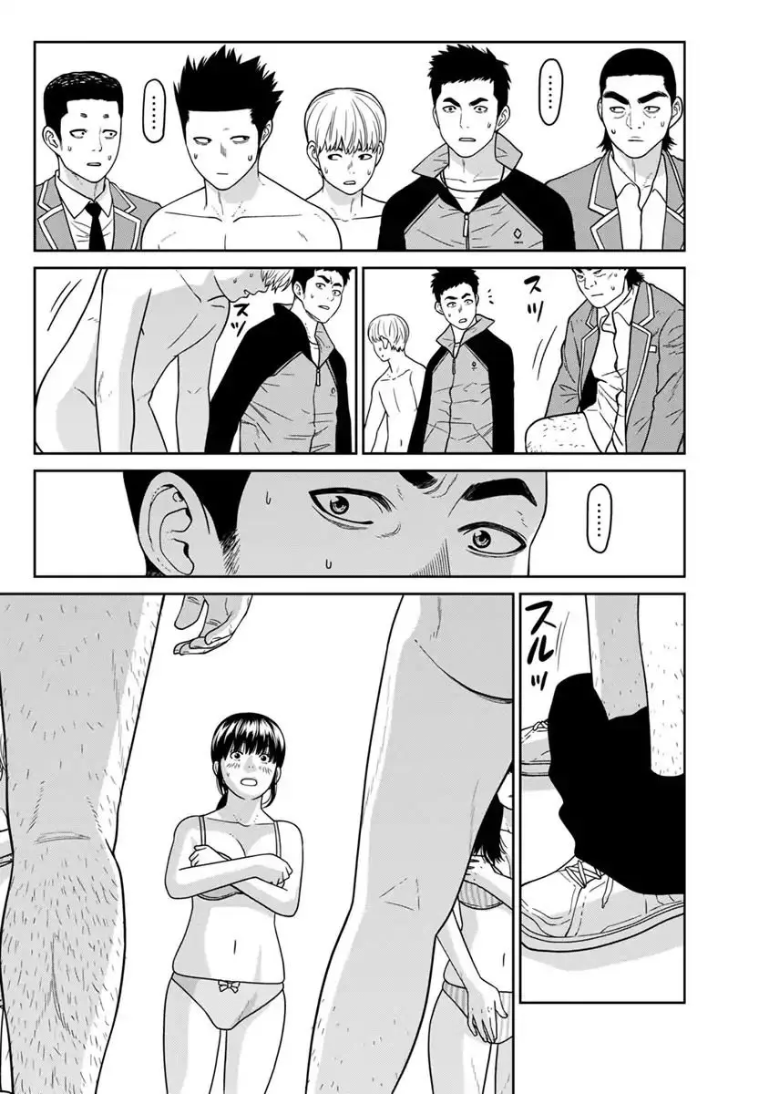 Kyoushitsu Jibaku Club - Capítulo 6 - Página 38 - LectorTMOo