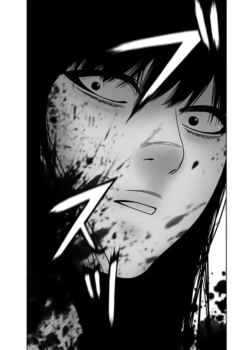 Kyoushitsu Jibaku Club - Capítulo 6 - Página 43 - LectorTMOo