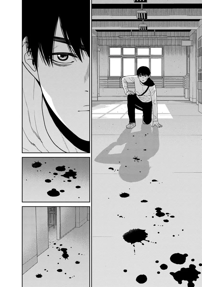 Kyoushitsu Jibaku Club - Capítulo 7 - Página 12 - LectorTMOo