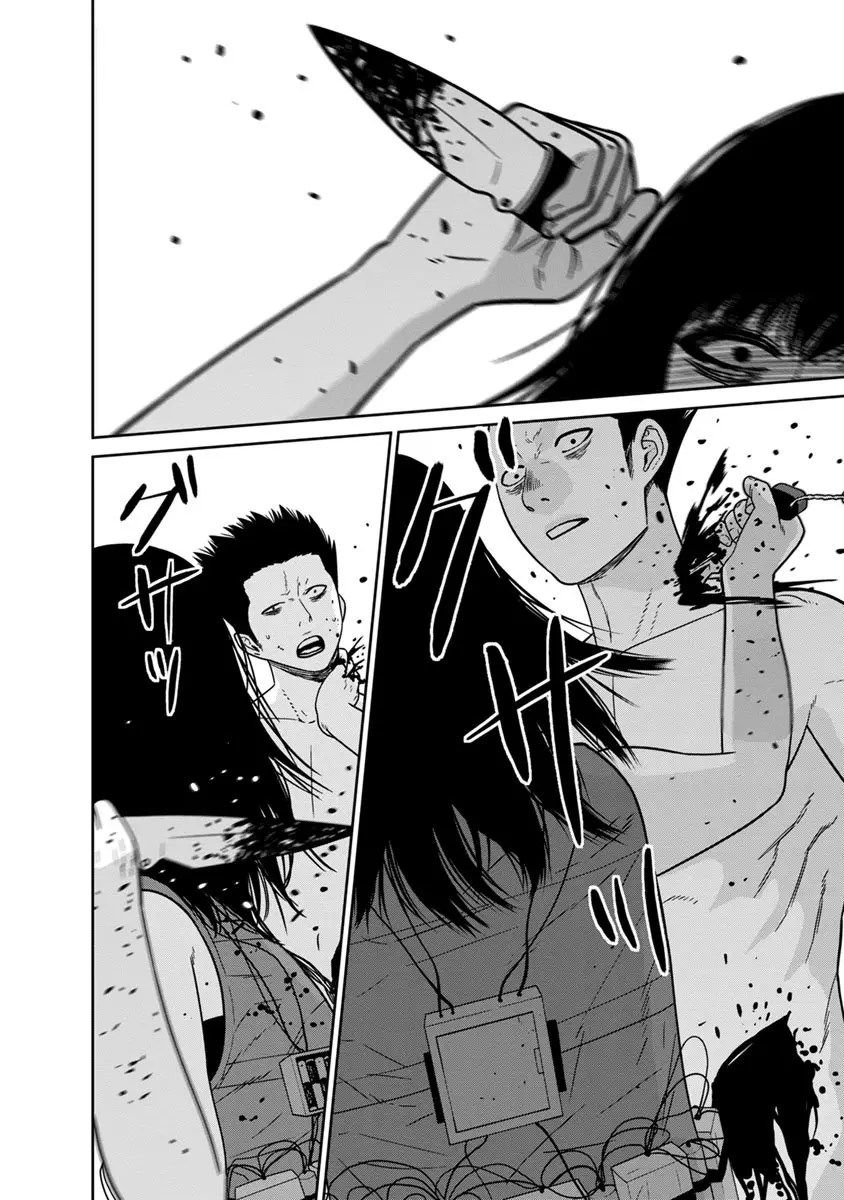 Kyoushitsu Jibaku Club - Capítulo 7 - Página 20 - LectorTMOo