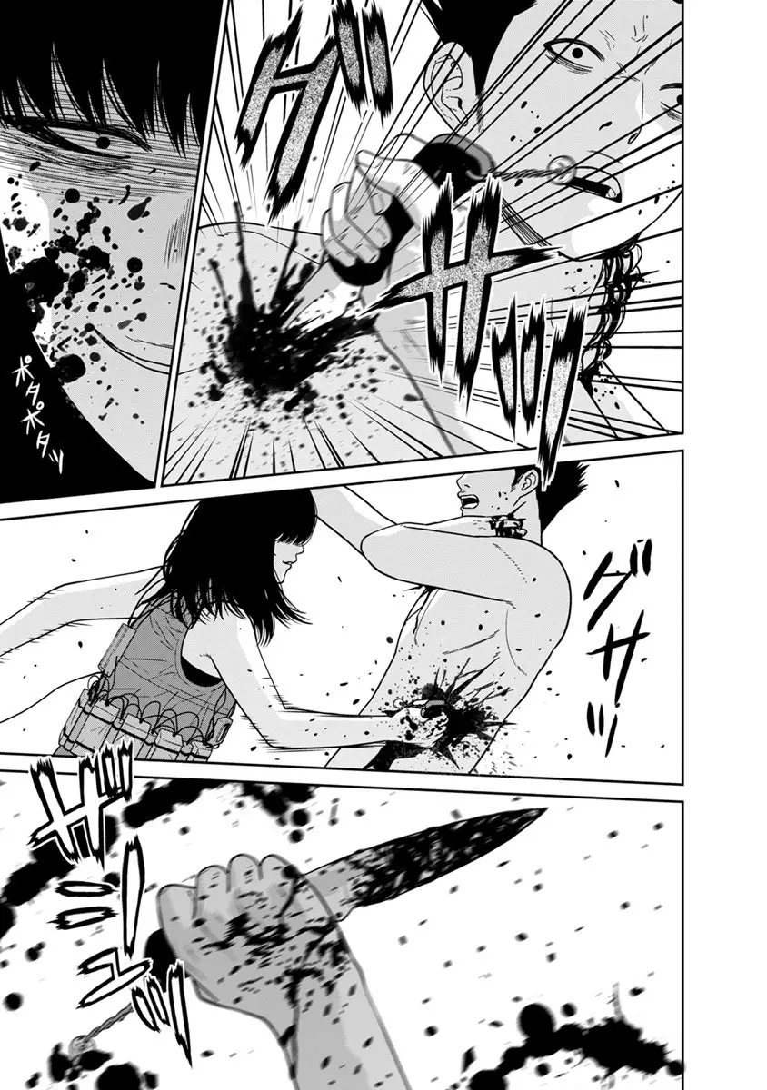 Kyoushitsu Jibaku Club - Capítulo 7 - Página 21 - LectorTMOo