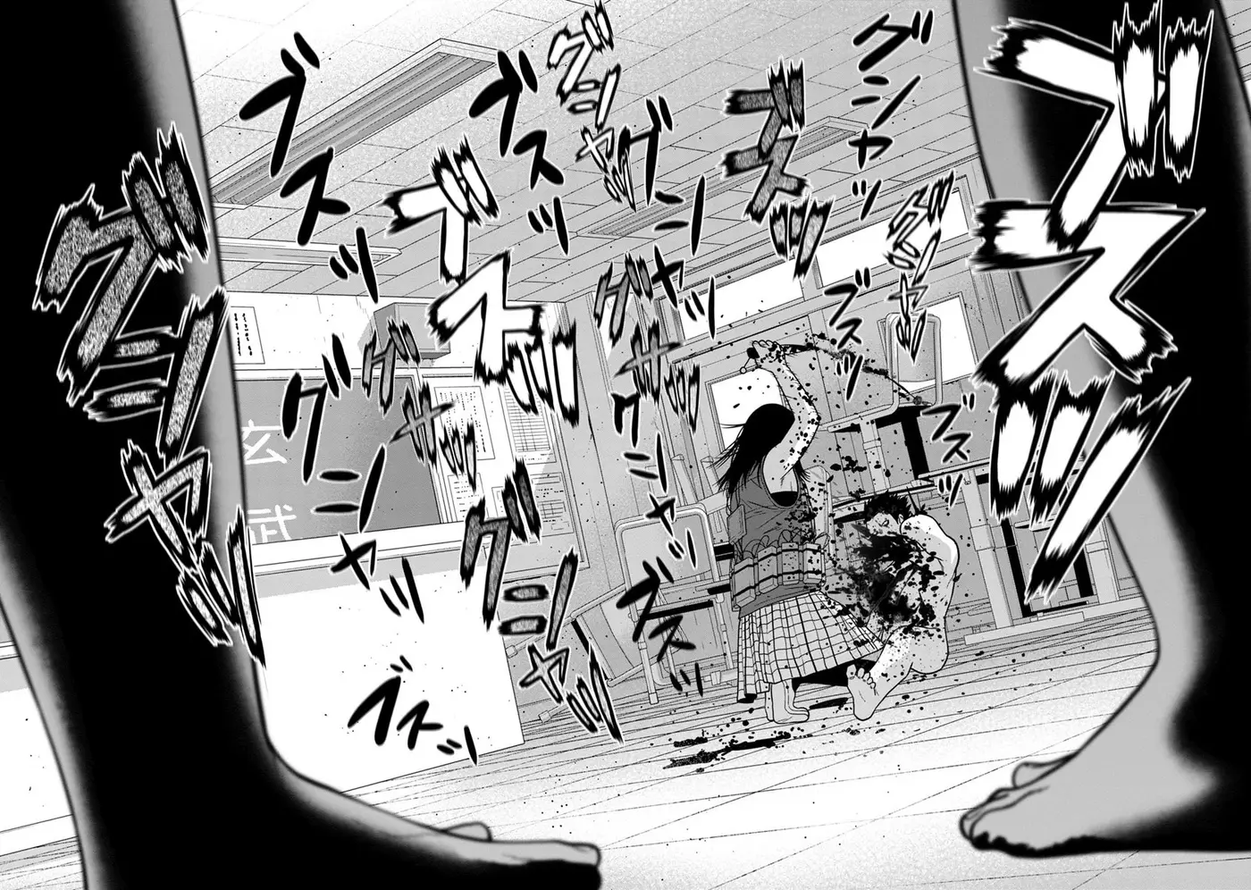 Kyoushitsu Jibaku Club - Capítulo 7 - Página 22 - LectorTMOo