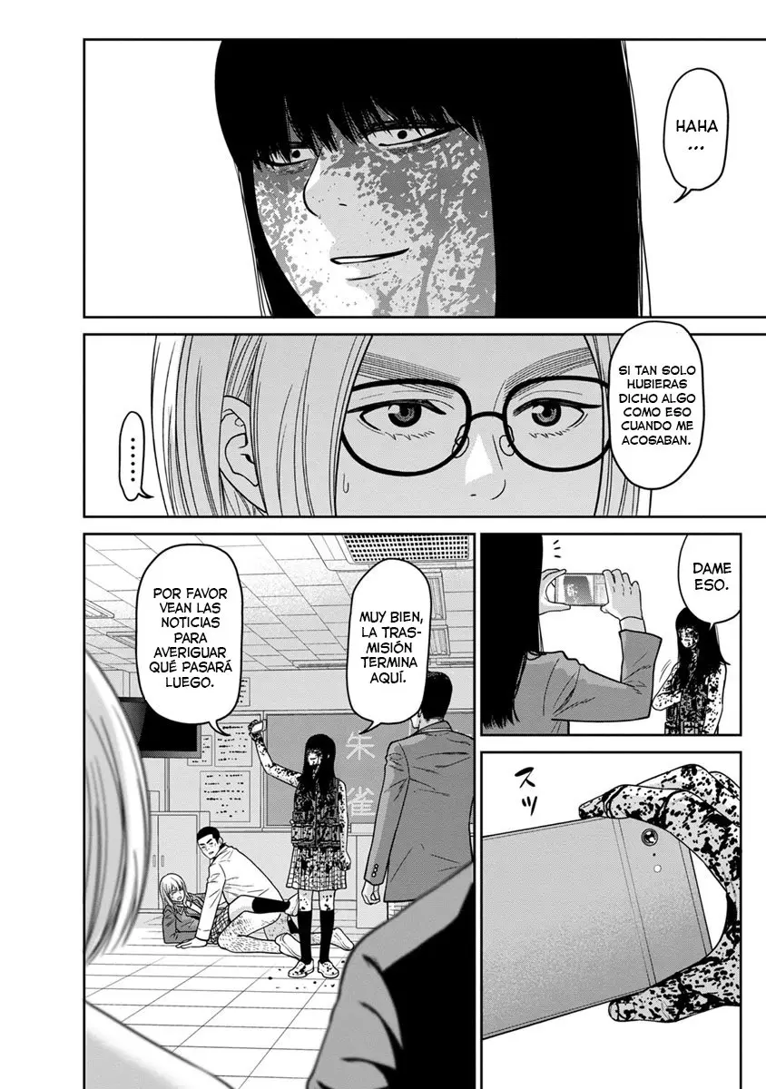 Kyoushitsu Jibaku Club - Capítulo 7 - Página 37 - LectorTMOo