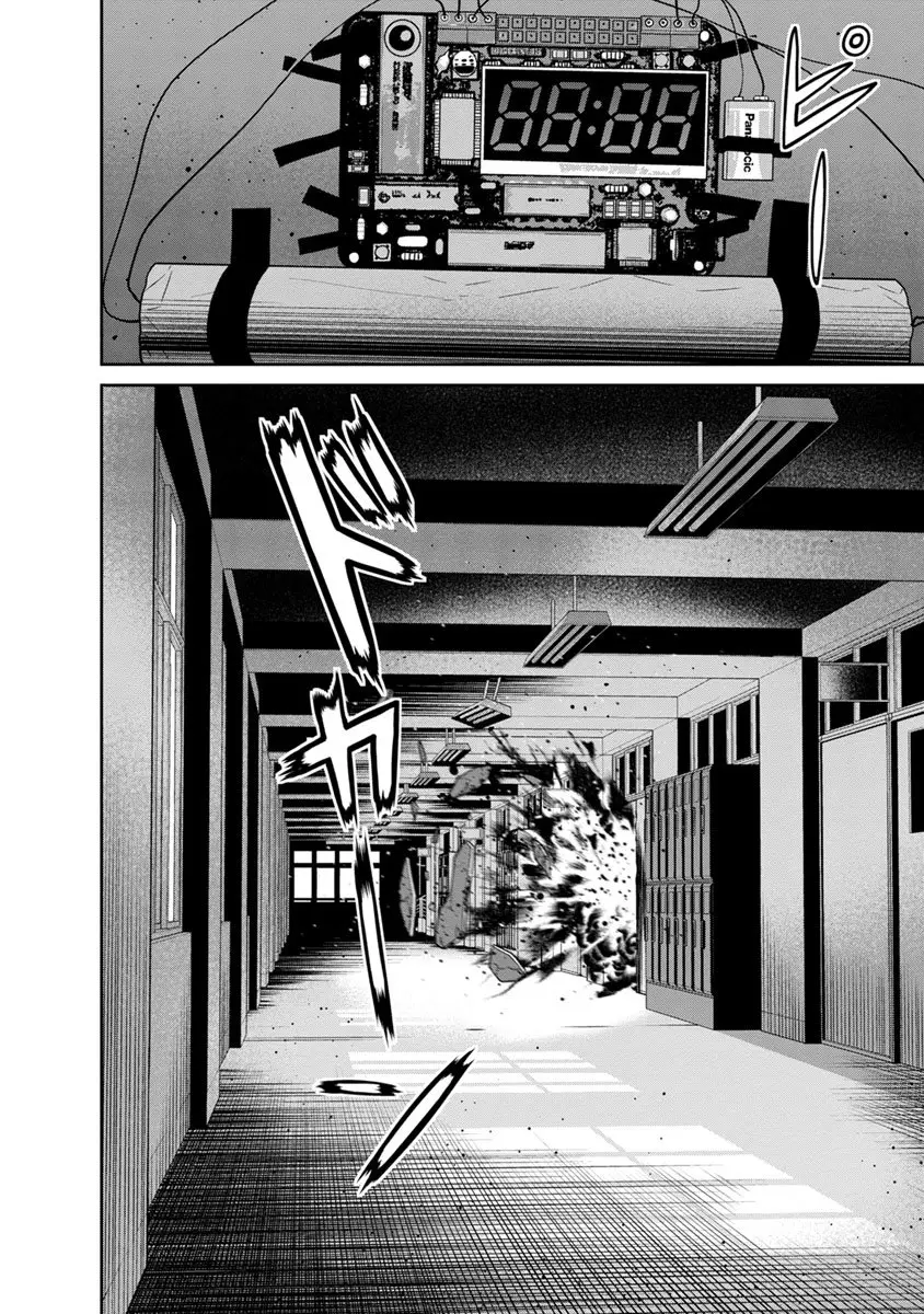 Kyoushitsu Jibaku Club - Capítulo 7 - Página 45 - LectorTMOo