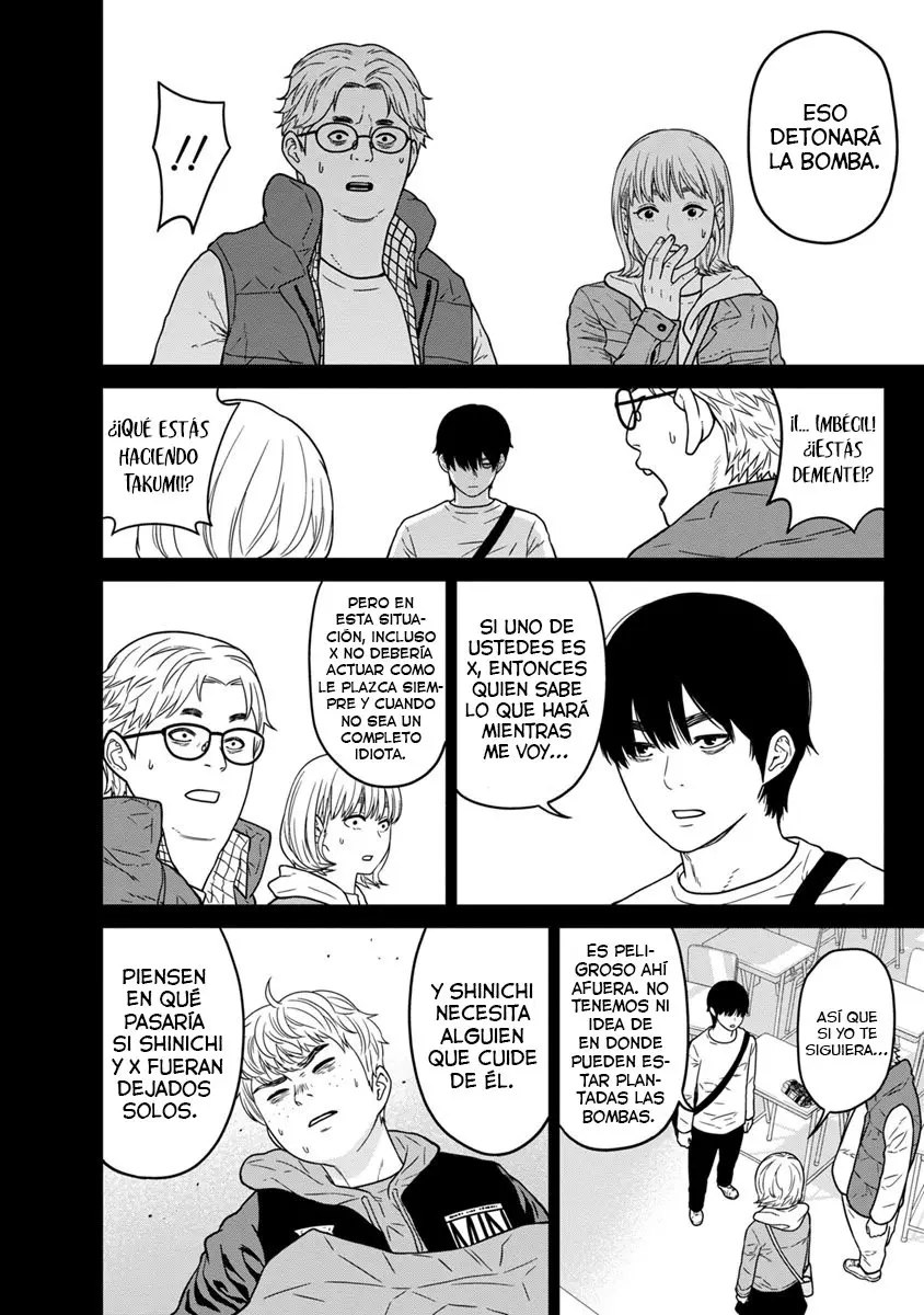 Kyoushitsu Jibaku Club - Capítulo 8 - Página 17 - LectorTMOo