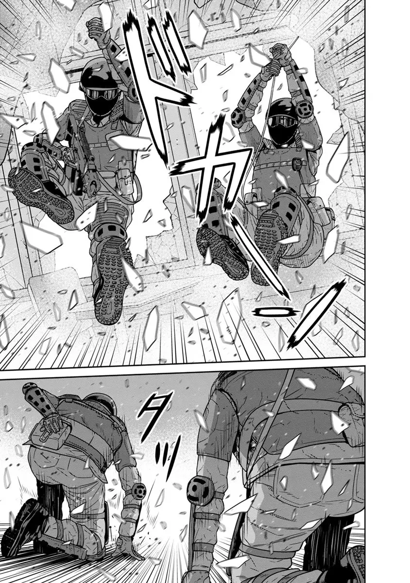 Kyoushitsu Jibaku Club - Capítulo 8 - Página 28 - LectorTMOo