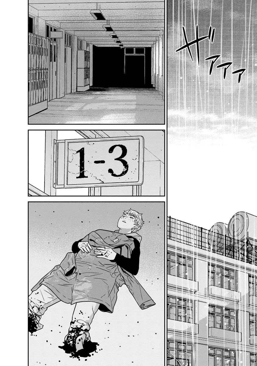 Kyoushitsu Jibaku Club - Capítulo 8 - Página 41 - LectorTMOo