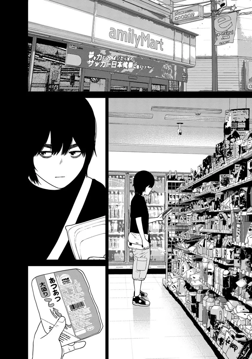 Kyoushitsu Jibaku Club - Capítulo 9 - Página 6 - LectorTMOo