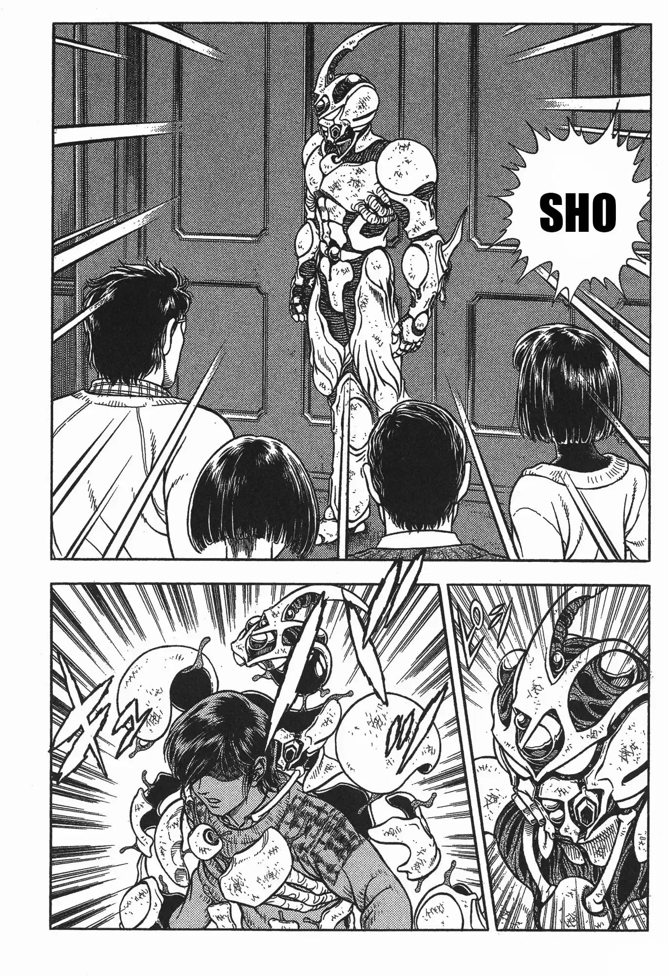 Kyoushoku Soukou Guyver (1984) - Capítulo 100 - Página 4 - LectorTMOo