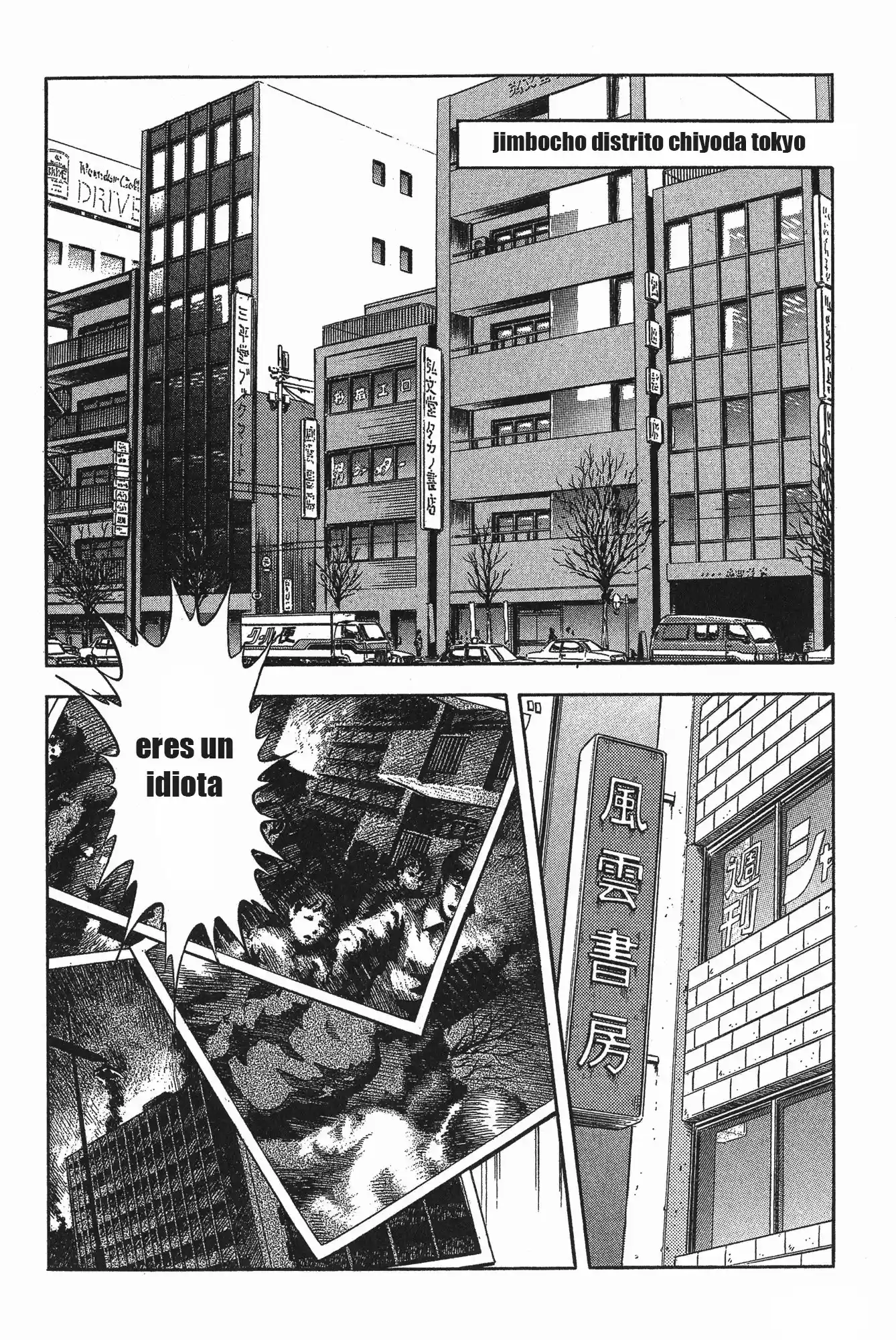 Kyoushoku Soukou Guyver (1984) - Capítulo 100 - Página 6 - LectorTMOo