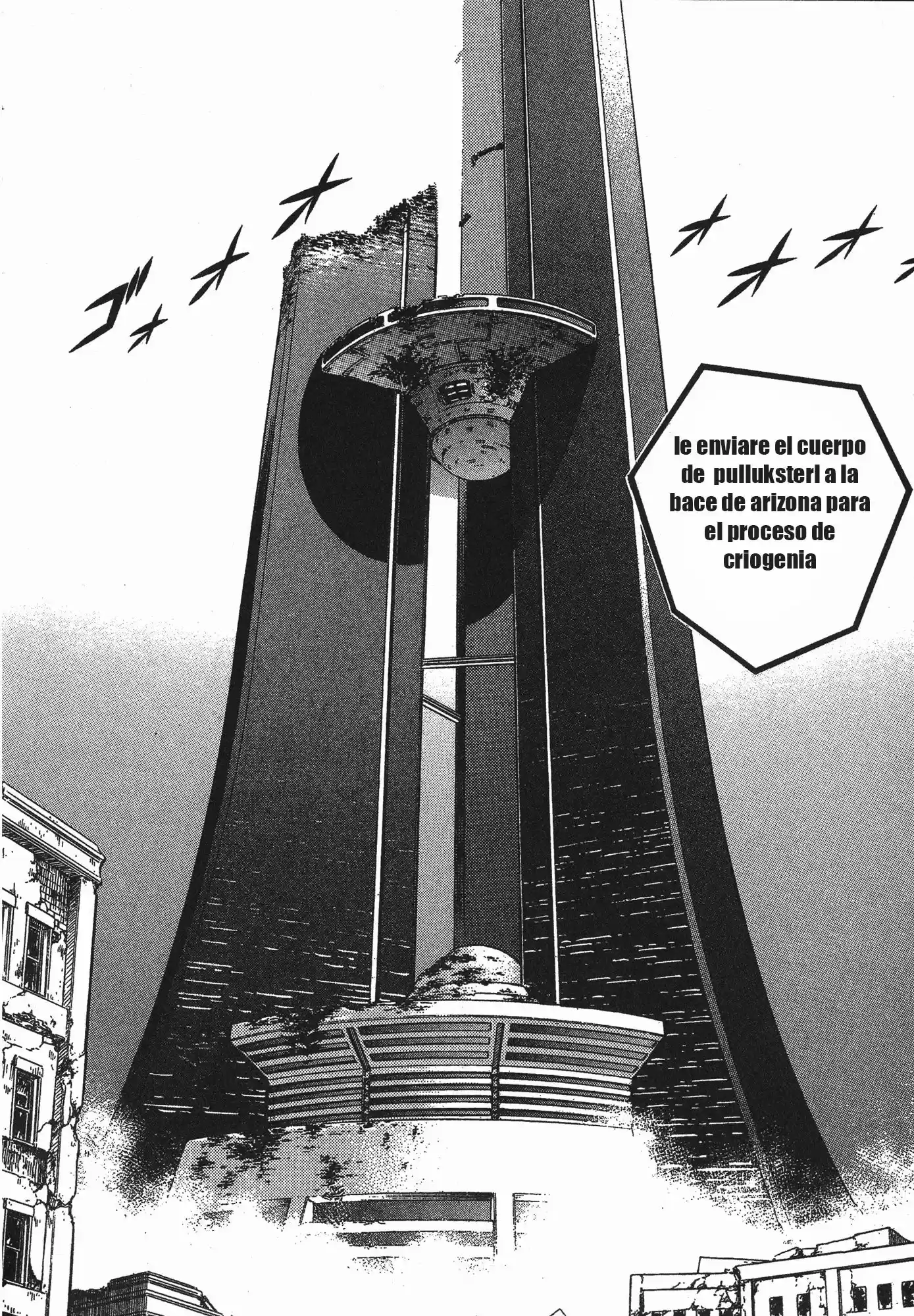 Kyoushoku Soukou Guyver (1984) - Capítulo 100 - Página 12 - LectorTMOo