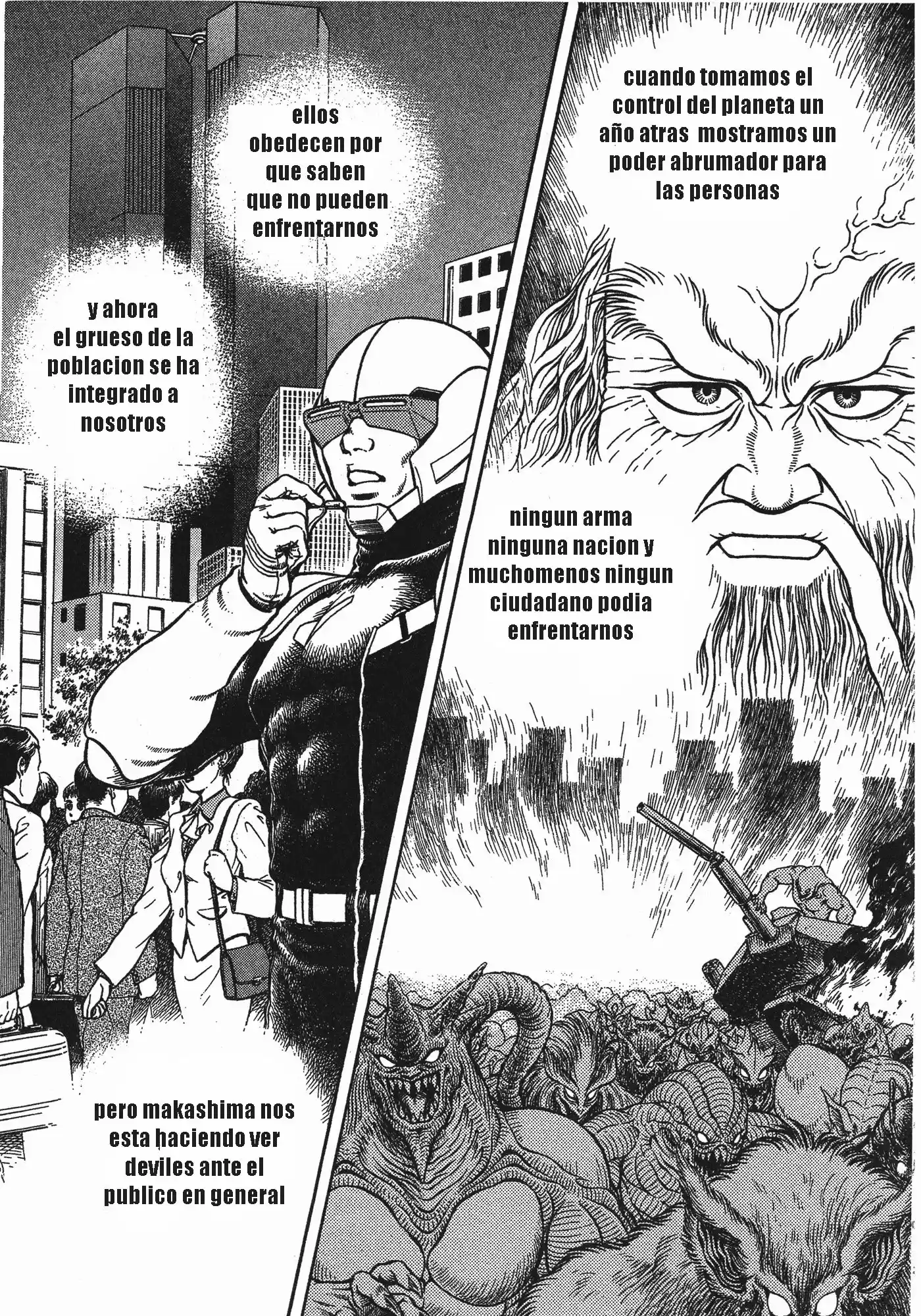 Kyoushoku Soukou Guyver (1984) - Capítulo 100 - Página 16 - LectorTMOo