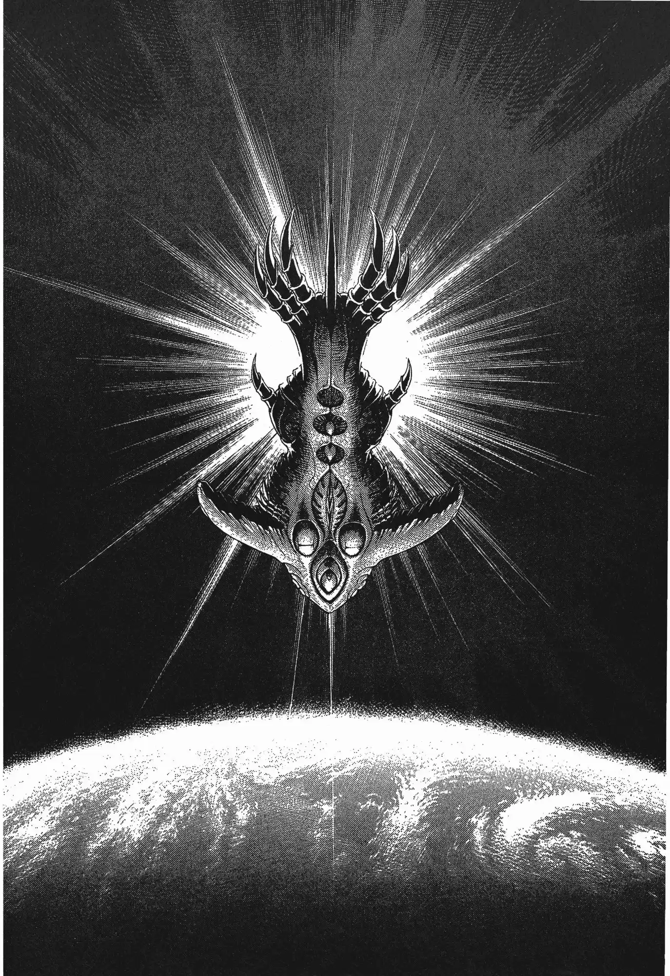 Kyoushoku Soukou Guyver (1984) - Capítulo 101 - Página 3 - LectorTMOo