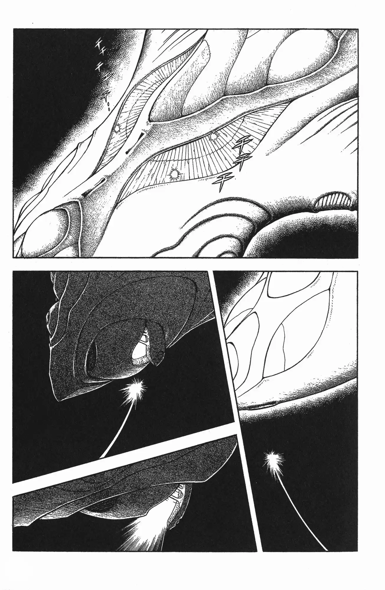 Kyoushoku Soukou Guyver (1984) - Capítulo 101 - Página 4 - LectorTMOo