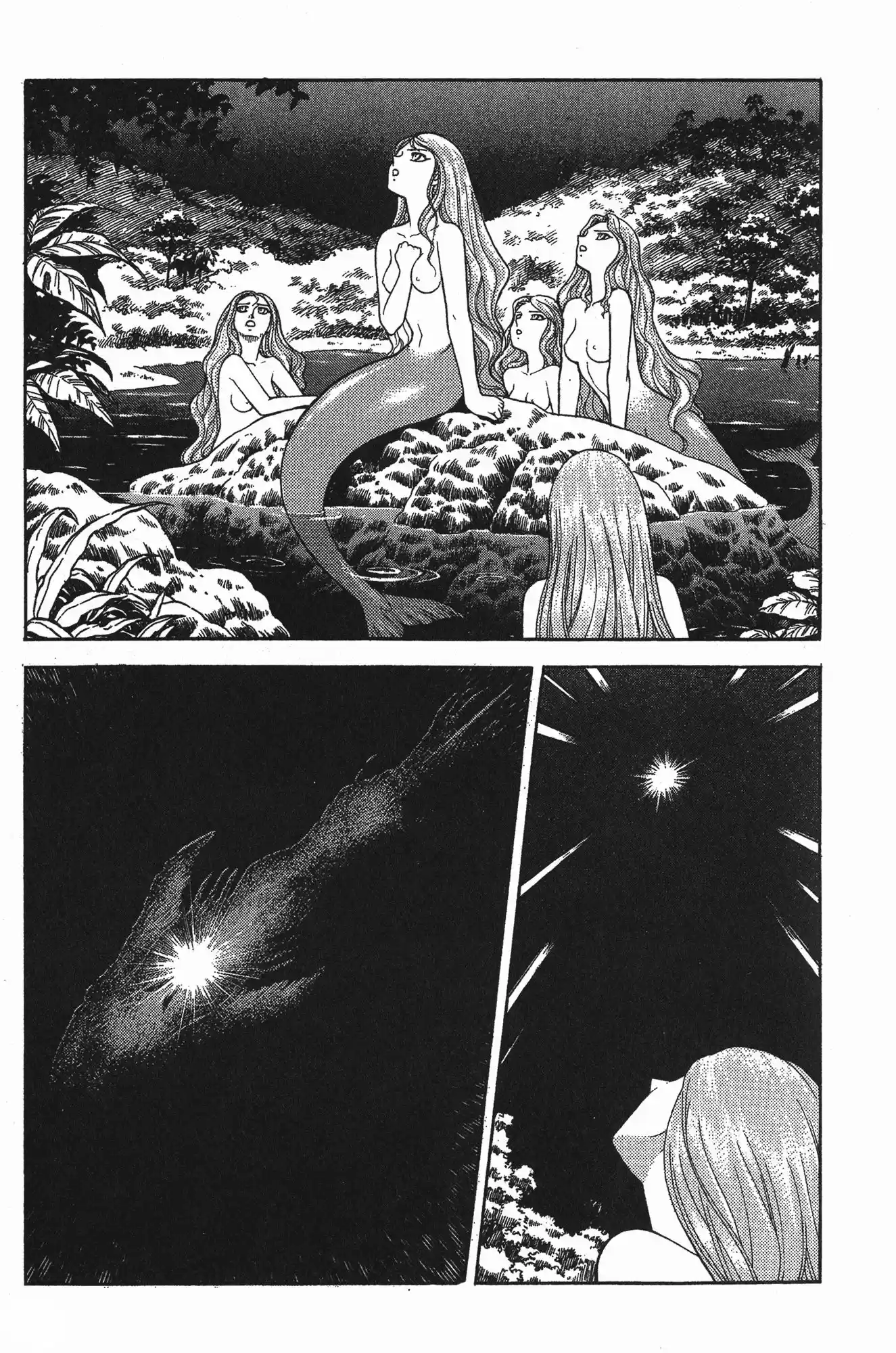 Kyoushoku Soukou Guyver (1984) - Capítulo 101 - Página 15 - LectorTMOo