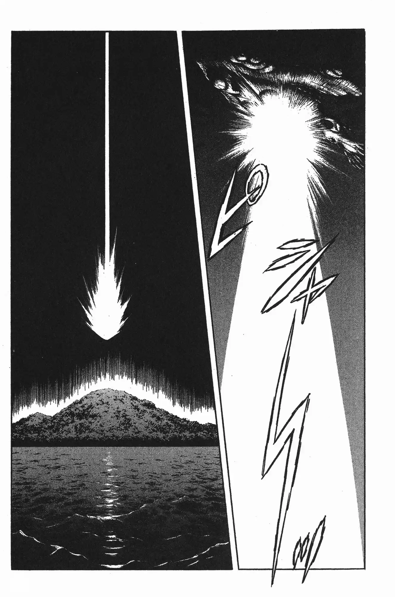 Kyoushoku Soukou Guyver (1984) - Capítulo 101 - Página 17 - LectorTMOo
