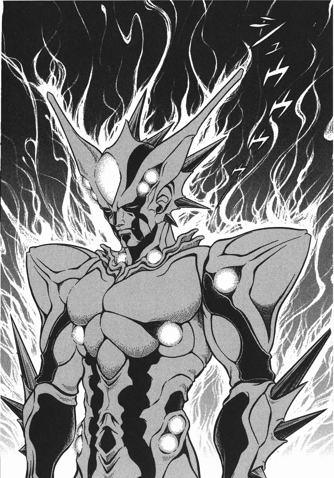 Kyoushoku Soukou Guyver (1984) - Capítulo 102 - Página 3 - LectorTMOo