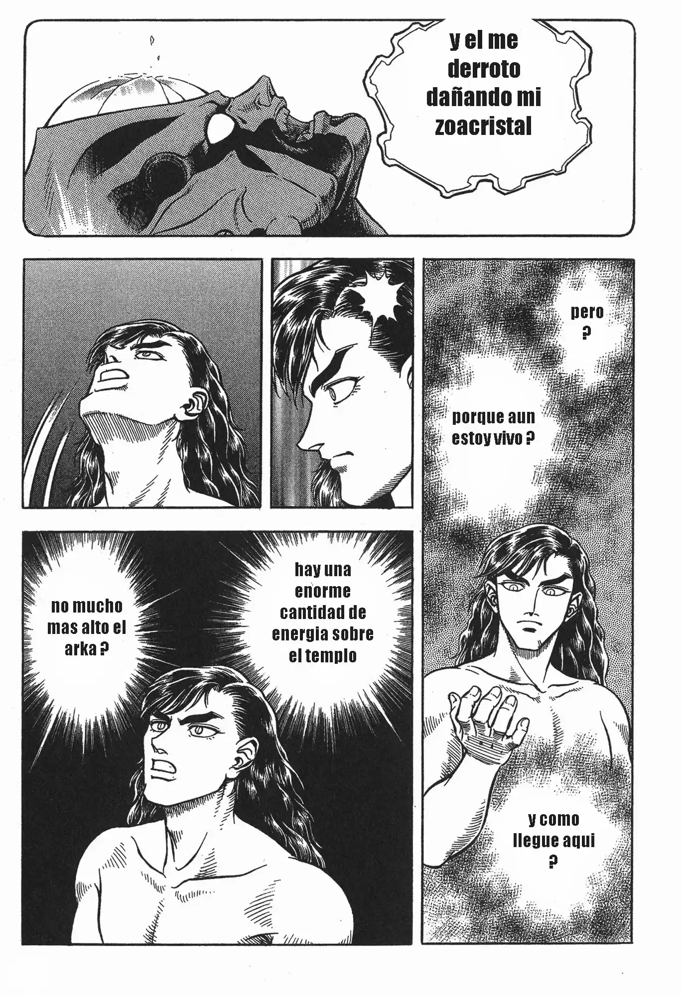 Kyoushoku Soukou Guyver (1984) - Capítulo 102 - Página 5 - LectorTMOo