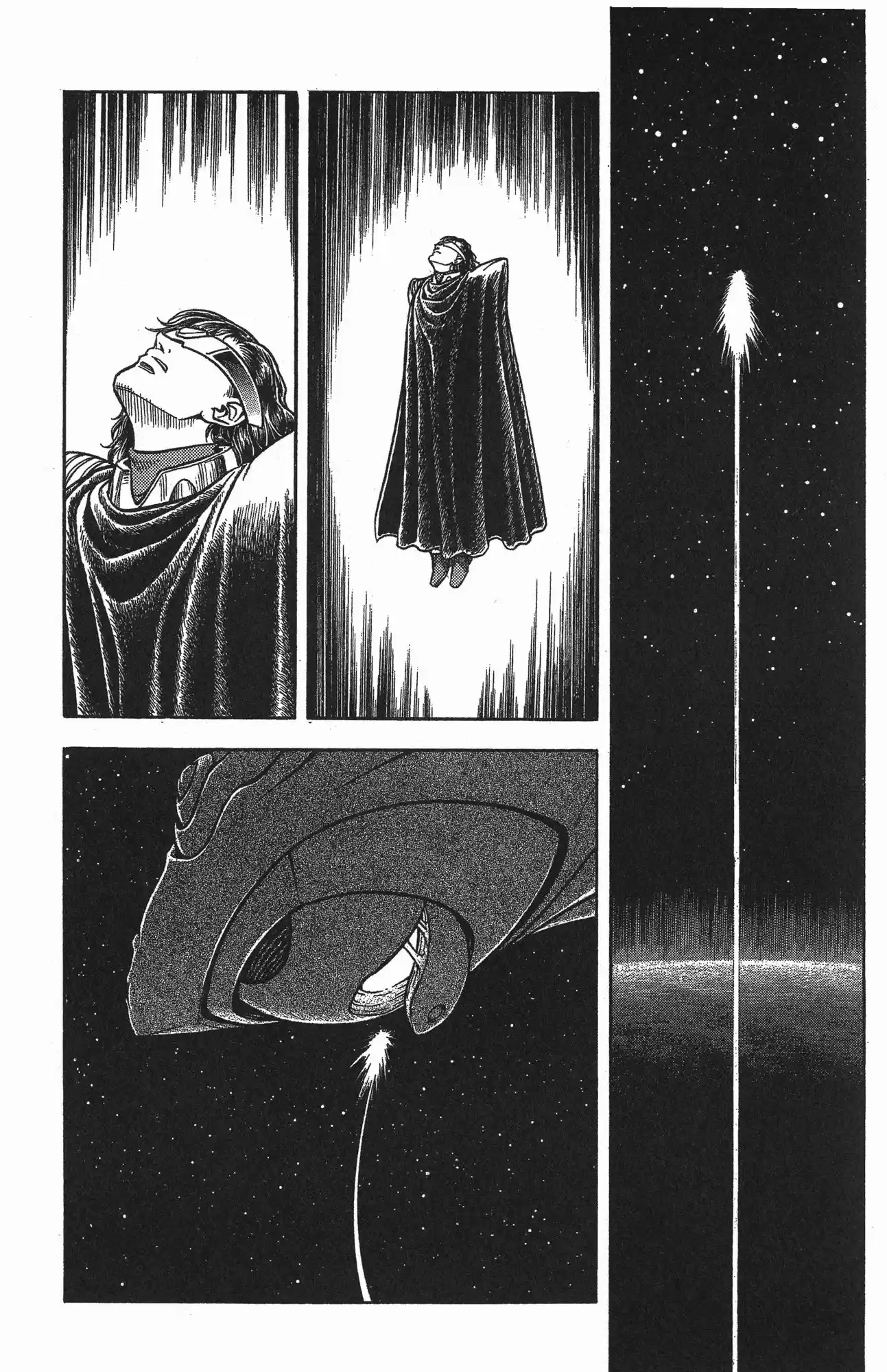 Kyoushoku Soukou Guyver (1984) - Capítulo 102 - Página 12 - LectorTMOo