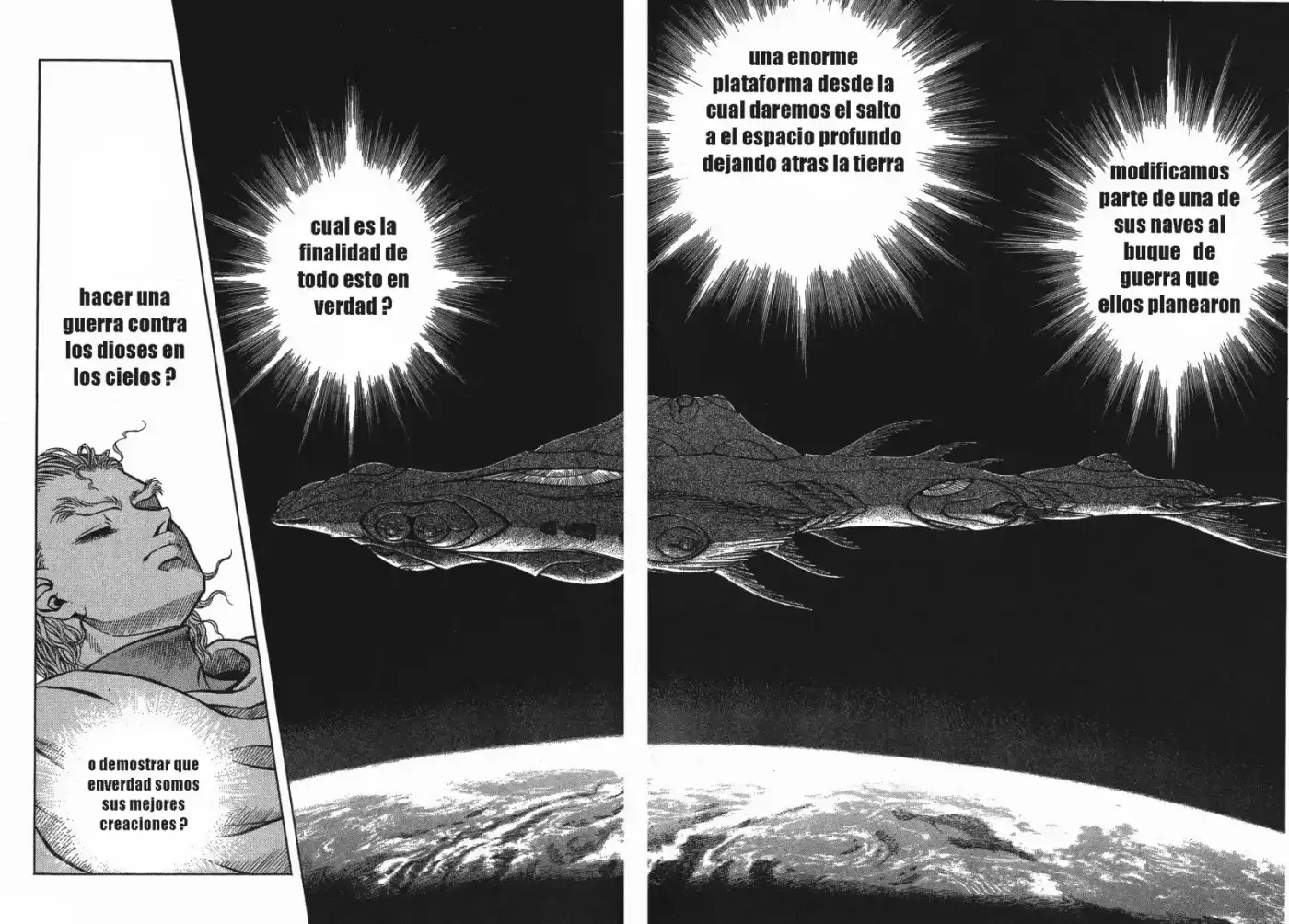 Kyoushoku Soukou Guyver (1984) - Capítulo 103 - Página 7 - LectorTMOo