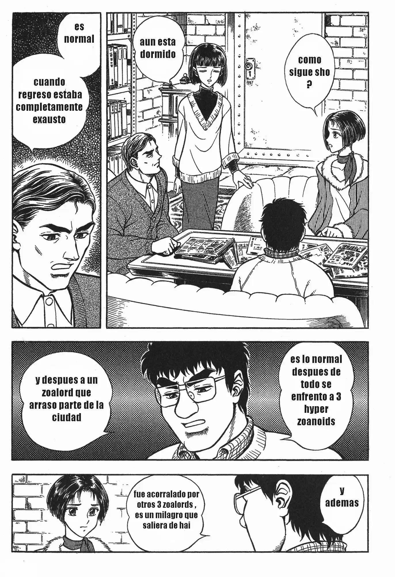 Kyoushoku Soukou Guyver (1984) - Capítulo 104 - Página 5 - LectorTMOo