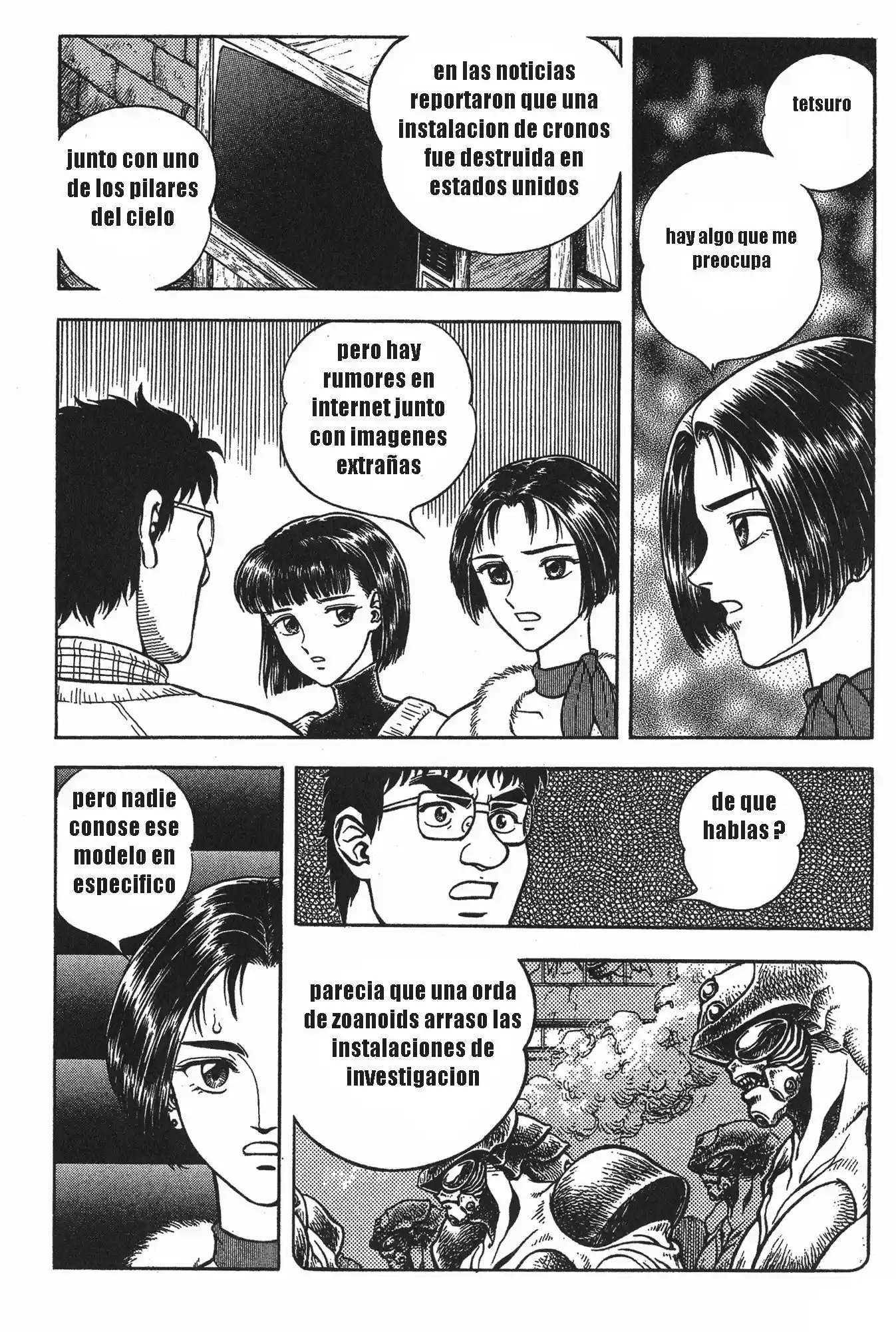 Kyoushoku Soukou Guyver (1984) - Capítulo 104 - Página 6 - LectorTMOo